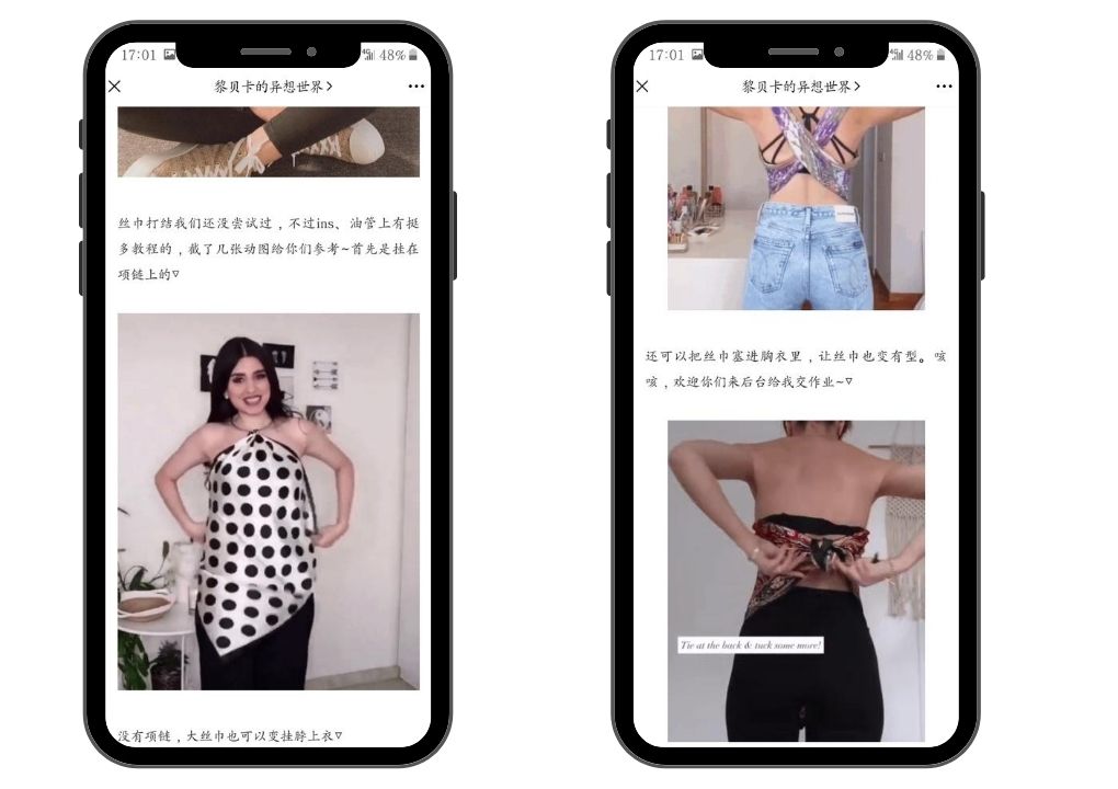 Olivier Verot - Marketing for China with WeChat